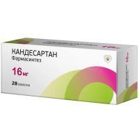 Кандесартан Фармасинтез таб. 16мг №28 уп. яч. конт. пач.карт. Фармасинтез-Тюмень/Россия