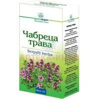 Чабреца трава пак. 50г Фитофарм/Россия