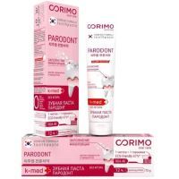 Зубная паста Corimo п/пародонтоза и парадонтита 75г K.Boeun Pharmaceutical/Корея