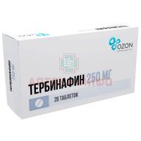 Тербинафин таб. 250мг №28 Озон/Россия