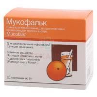 Мукофальк саше(гран. д/сусп. орал.) 5г №20 (апельсин) Catalent Germany Schorndorf/Германия