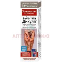 Гель-бальзам ВАЛЕНТИНА ДИКУЛЯ осетровый хондроитин 125мл КоролевФарм