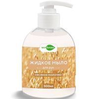 Мыло жидк. д/рук Овсяное молочко 500мл Мирарома/Россия