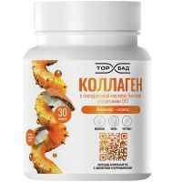 ТОРБАД коллаген с гиалуроновой кислотой + биотин + коэнзим Q10 пор. 180г (ананас-кокос) Экол/Россия