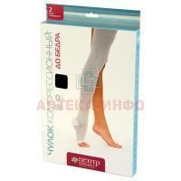 Чулки компрес. до бедра (вид-2) 3-кл. кругловязанный б/мыска разм.2 черный Центр Компресс