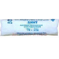 Бинт марлевый стер. 7м х 14см инд. уп. Фарм-Глобал