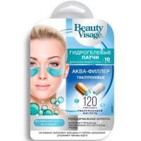 Патчи Beauty Visage гидрогел. д/кожи вокруг глаз Гиалуроновые Аква-филлер №10 Фитокосметик/Россия
