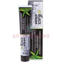 Зубная паста BLACK CLEAN Совершенное отбеливание 85г Белита/Беларусь