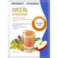 Кисель Pharma печеночный 20г Леовит Hyтрио
