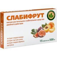 Слабифрут таб. №15 Авен
