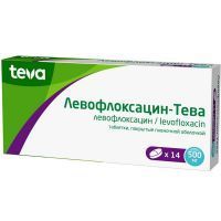 Левофлоксацин-Тева таб. п/пл. об. 500мг №14 Actavis Ltd./Мальта