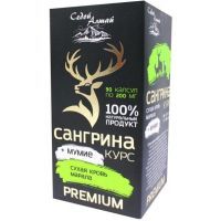 Сангрина курс+ Мумие капс. №90 Фарм-продукт/Россия