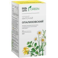 Будь здоров! Грин фиточай Опалиховский при простуде пак.-фильтр 2г №20 Красногорский з-д