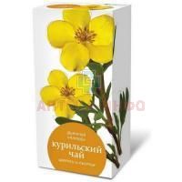 Чай лечебный ВОЛШЕБНЫЕ ТРАВЫ курильский пак.-фильтр 1,5г №20 Алтайский кедр