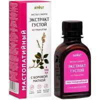 Экстал-5 форте мастопатийный сироп 100мл Гален/Россия