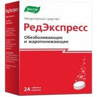 РедЭкспресс таб. шип. 65мг+500мг №24 Эвалар/Россия