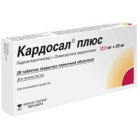 Кардосал Плюс таб. п/пл. об. 25мг+20мг №28 Menarini-Von Heyden/Германия/Berlin-Chemie/Германия