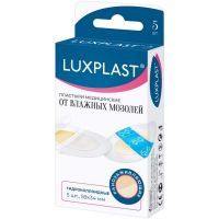 Лейкопластырь LUXPLAST гидроколлоидн. от влажных мозолей 59х34мм №5 Young Chemical/Корея