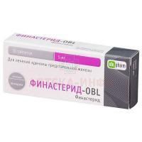 Финастерид-OBL таб. п/пл. об. 5мг №30 Оболенское ПФК