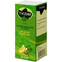 Туспан фл.(сироп) 7мг/мл 120мл Sopharma/Болгария