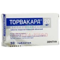 Торвакард таб. п/пл. об. 20мг №30 Saneca Pharmaceuticals/Словакия