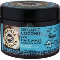 Planeta Organica Organic Coconut маска д/волос густая 300мл Планета Органика/Россия