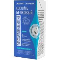 Коктейль PHARMA белковый восстанавл. со нейтр. вкусом 200мл Леовит Hyтрио