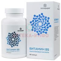 Витамин В5 (Пантотеновая кислота) капс. №90 ЛетоФарм/Россия