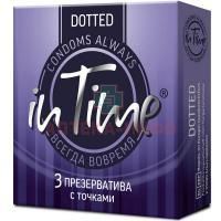 Презерватив IN TIME №3 Dotted (с точками) Suretex Ltd/Таиланд