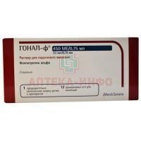 Гонал-Ф шприц-ручка(р-р д/п/к введ.) 33мкг 0,75мл (450МЕ) №1 + 12 игл Merck Serono S.p.A./Италия