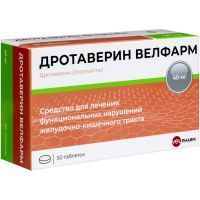 Дротаверин Велфарм таб. 40мг №50 Велфарм-М/Россия