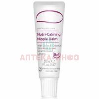 Крем MATERNEA успокаивающий д/сосков 20мл Lavena/Болгария