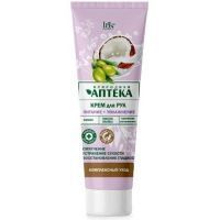 Крем ПРИРОДНАЯ АПТЕКА д/рук Питание и увлажнение 100мл Фратти/Россия