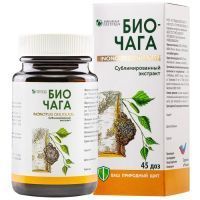 Биочага Байкальская легенда пор. 6г Сибприбор/Россия