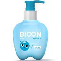 Зубная паста детская BIO ON Ксилит Buble Gum (от 2 лет) 200г (дозатор) LOVULAR Limited/Китай