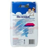 Пеленка АМЕЛИЯ взрослые 60х90см №1 Гигровата