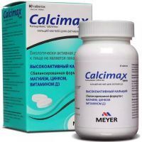 Кальцимакс таб. 1468мг №60 Meyer Organics Pvt Ltd/Индия