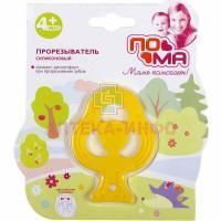 Прорезыватель д/зубов ПОМА "Дерево" силиконовый (арт. 0913) Taizhou Happy and Merry Business/Таиланд