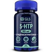 GLS 5-HTP с экстр. шафрана капс. 400мг №60 Глобал Хэлфкеар