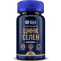 GLS Цинк, селен капс. №60 Глобал Хэлфкеар/Россия