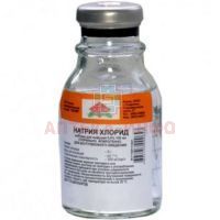 Натрия хлорид бут.(р-р д/инф.) 0,9% 100мл №28 Эском