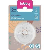 Пустышка LUBBY Just латекс. кругл. кружевной нагубник 0мес. (арт. 32157) АМТ Трейд/Россия
