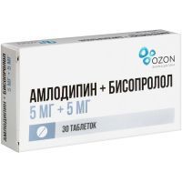 Амлодипин+Бисопролол таб. 5мг+5мг №30 Озон/Россия