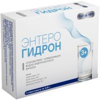 Энтерогидрон MultiForte (регидратационный комплекс) саше(пор.) 9,45г №4 Барнаульский ЗМП/Россия