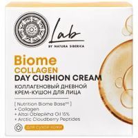 Natura Siberica LAB BIOME COLLAGEN крем-кушон д/лица дневной коллагеновый 50мл Натура Сиберика/Россия