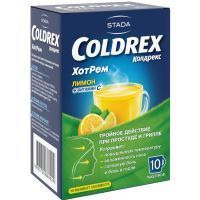 Колдрекс Хотрем со вкусом лимона пак.(пор. д/р-ра орал.) 5г №10 Haleon Alcala S.A./Испания