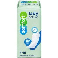 Прокладки урологические SOMFORT Lady Active Maxi №16 Megasoft/Китай