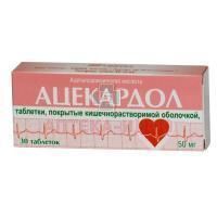 Ацекардол таб. п/об. р-р/кишечн. 50мг №30 Синтез/Россия