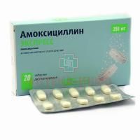 Амоксициллин Экспресс таб. дисперг. 250мг №20 уп.конт.яч.пач.карт. Лекко/Россия