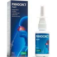 Риносист Лайт Морская вода спрей 50мл Фармгрупп/Россия